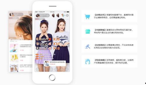 饼干人直播爆料视频,独家爆料视频内容大起底 第2张 饼干人直播爆料视频,独家爆料视频内容大起底 第2张