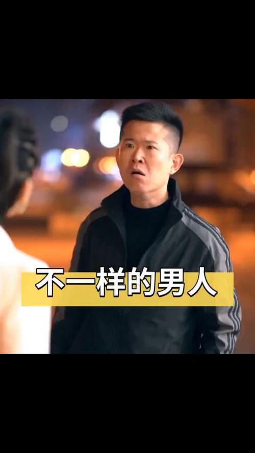 反转搞笑爆料视频大全集,笑出腹肌的瞬间回顾  第3张