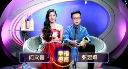 网红爆料猴哥视频大全播放,猴哥视频大全播放量惊人，网友热议背后的秘密  第2张