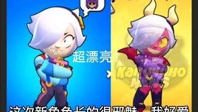 荒野新人物爆料最新消息,揭秘神秘人物背后的惊天秘密  第2张