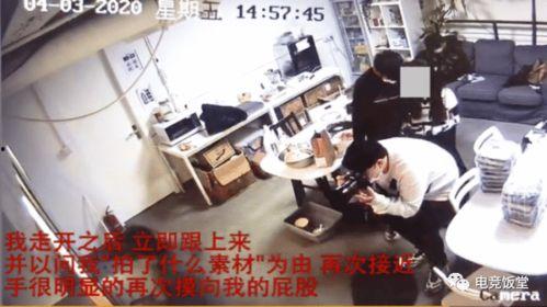 武汉爆料江夏事件视频最新,武汉爆料引发社会关注  第2张