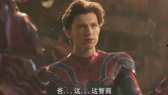 负荷电影在线观看,揭秘在线观看背后的故事  第3张